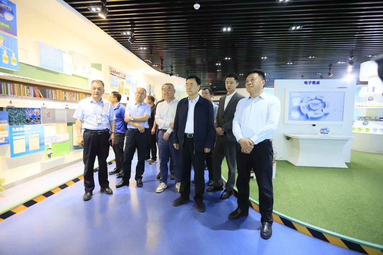 河南省2024國家“學生飲用奶計劃”推廣工作推進會在鄭州成功舉辦！