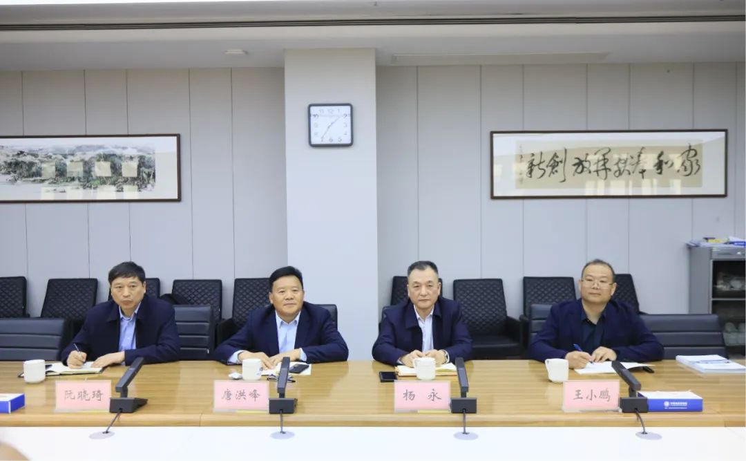 花花牛乳業(yè)集團黨委書記、董事長唐洪峰一行赴中原食品實驗室同中國工程院院士、中原食品實驗室主任任發(fā)政座談交流