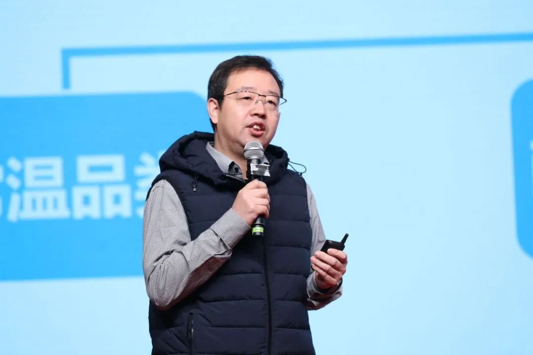 花花牛乳業(yè)30周年暨2024年客戶大會圓滿召開！