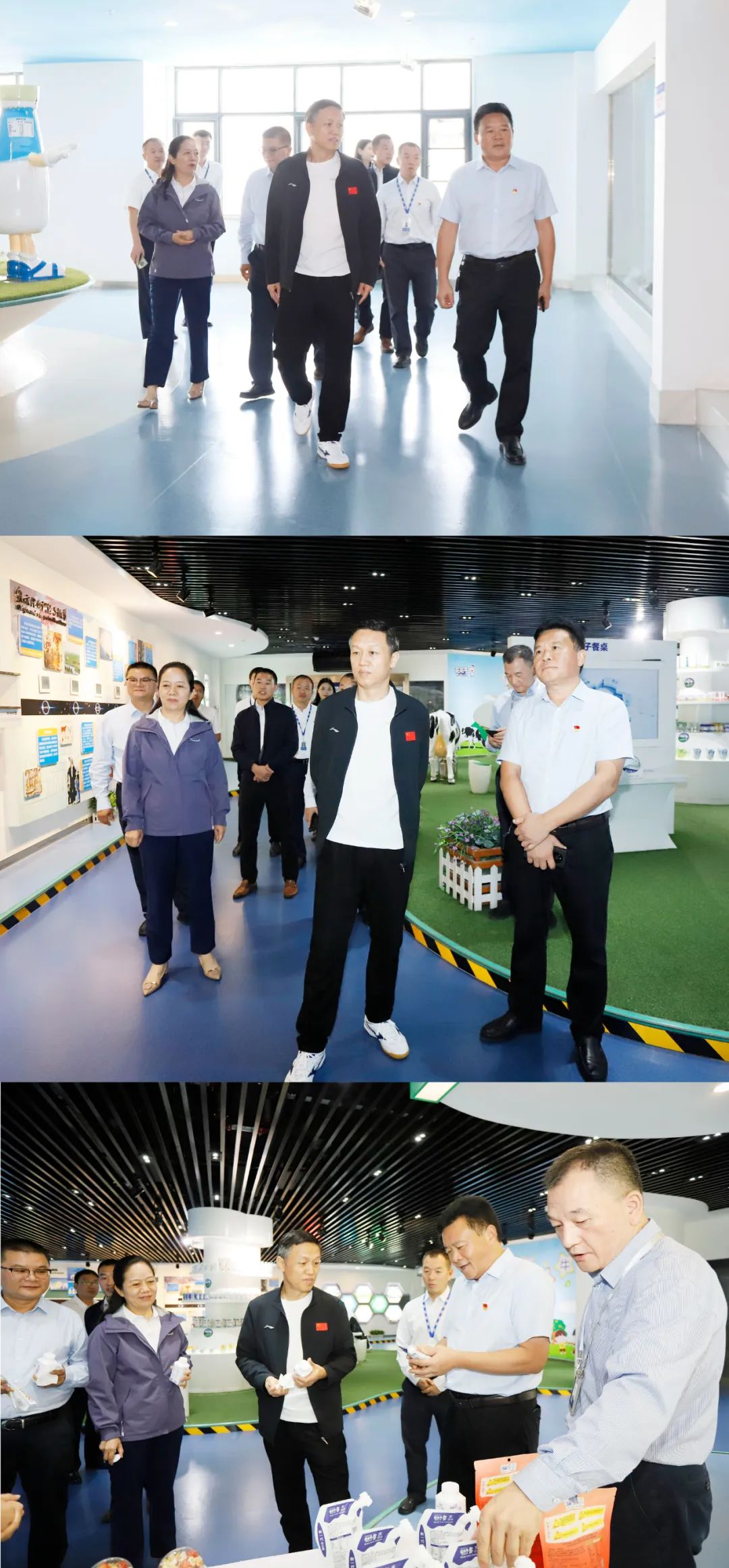快樂過“雙節(jié)”，安全不放假｜河南農(nóng)投集團黨委書記、董事長李曉寰一行蒞臨花花牛乳業(yè)集團開展“雙節(jié)”安全生產(chǎn)大檢查活動并慰問一線職工、