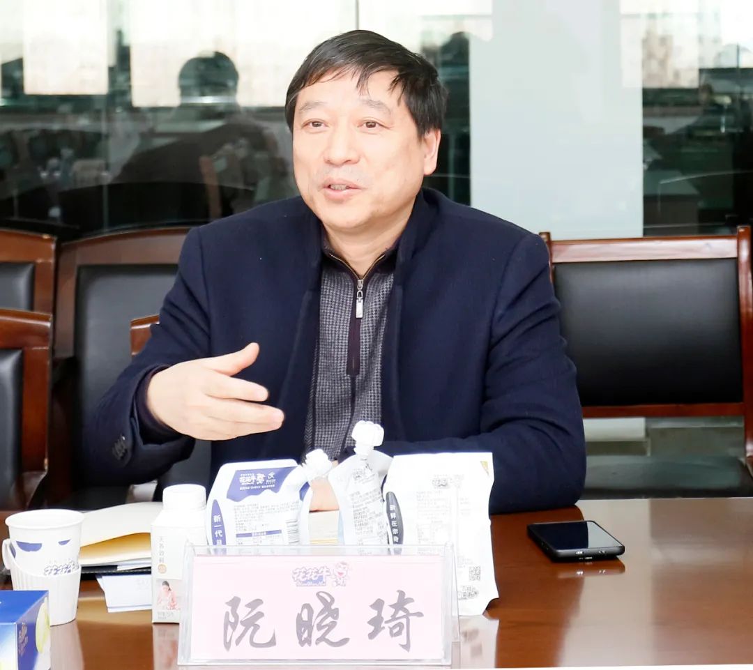 花花牛丨東北農大食品學院院長、中原食品實驗室首席科學家姜毓君教授蒞臨花花牛乳業(yè)集團調研