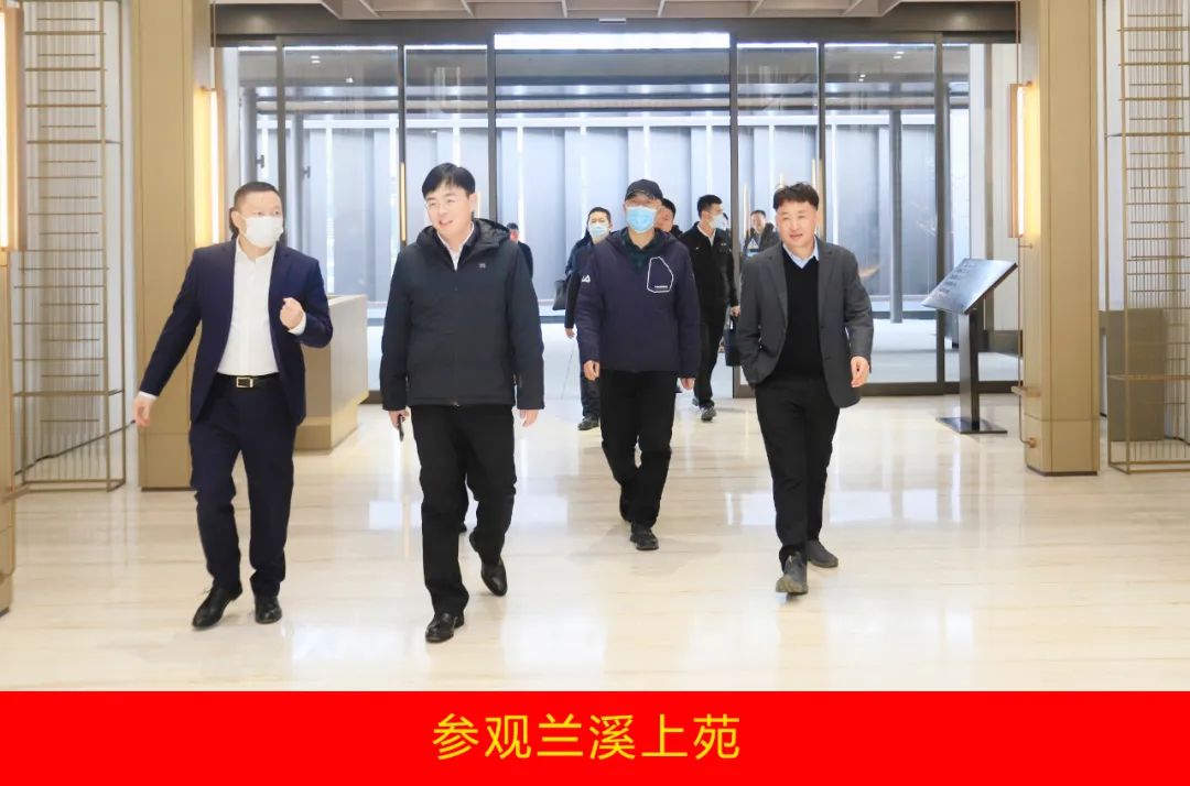 新年開(kāi)新局 合作促發(fā)展丨佳木斯市委常委、副市長(zhǎng)閆志剛一行蒞臨花花牛乳業(yè)集團(tuán)及佳田企業(yè)考察座談