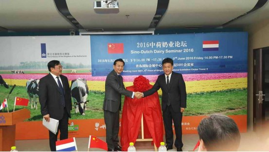 花花牛牛氣沖天！農(nóng)業(yè)部長品嘗“領(lǐng)暢”點贊，又獲國際奶業(yè)平臺青睞