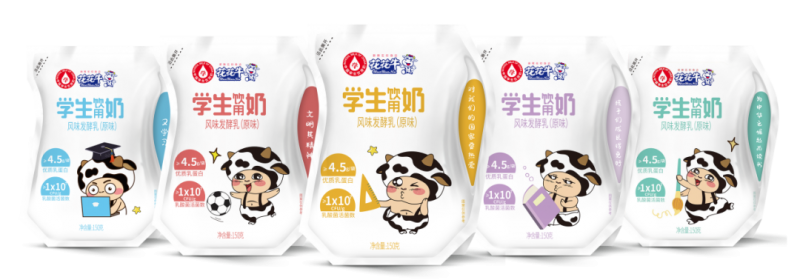 未來可期 健康護航丨花花牛乳業(yè)集團取得學生飲用奶常、低溫發(fā)酵乳生產(chǎn)資質(zhì)