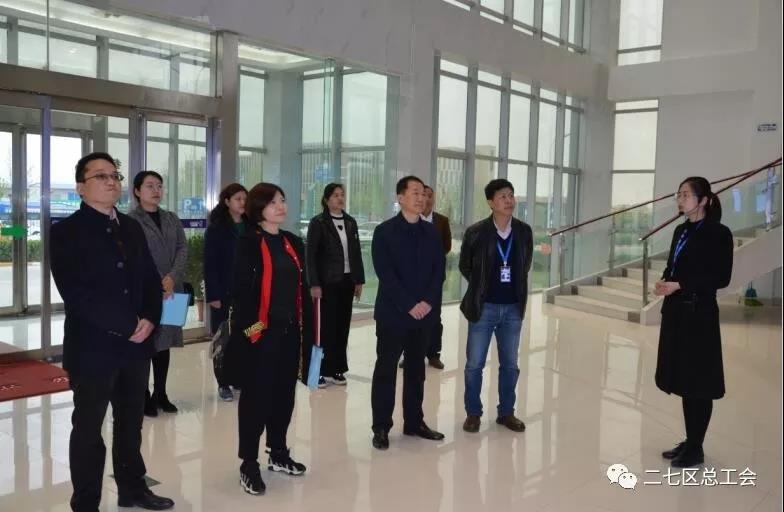 鄭州市總工會開展“不忘初心、牢記使命、再創(chuàng)輝煌”工會工作調(diào)研