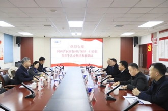 省委農(nóng)辦副主任、省農(nóng)業(yè)農(nóng)村廳黨組成員、副廳長劉曉文蒞臨花花牛乳業(yè)集團(tuán)調(diào)研